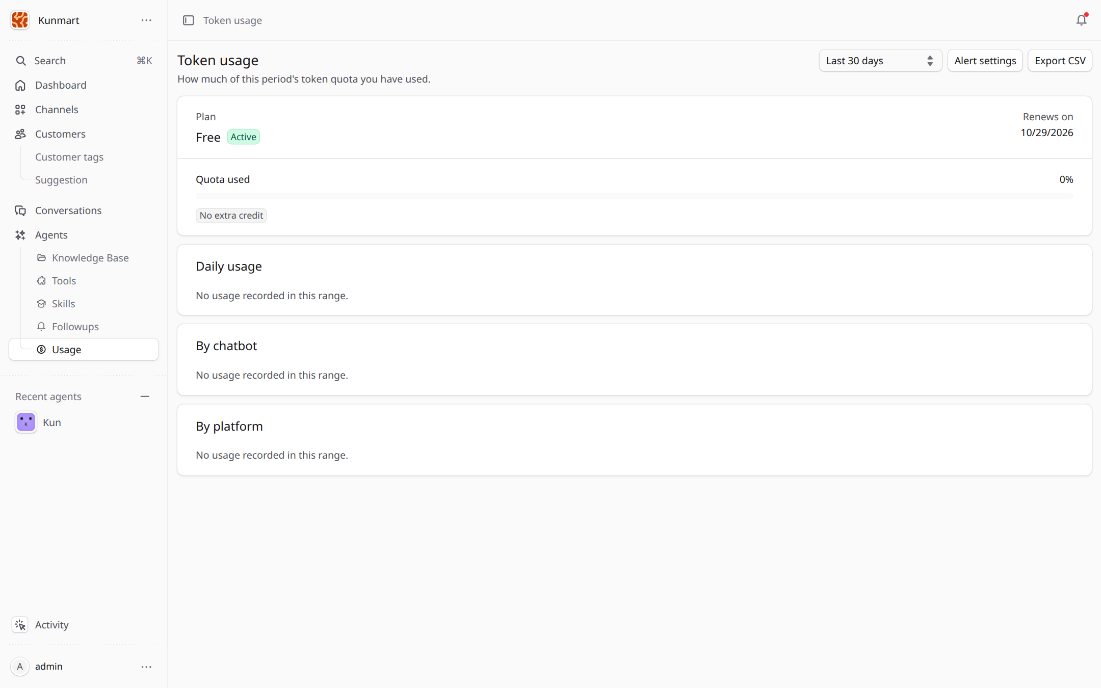 The token usage page with plan, quota, daily usage and breakdowns